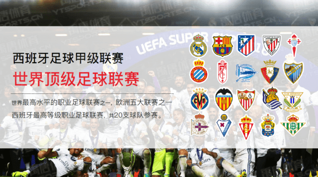 客战奇才！米奇·约翰逊：文班继续替补出战 仍有出场时间限制（客场对阵奇才，米奇·约翰逊称文班仍将替补登场且有出场时间限制）