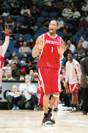 曼联欧联杯小组赛胜负形势分析（曼联欧联小组赛出线形势解析）